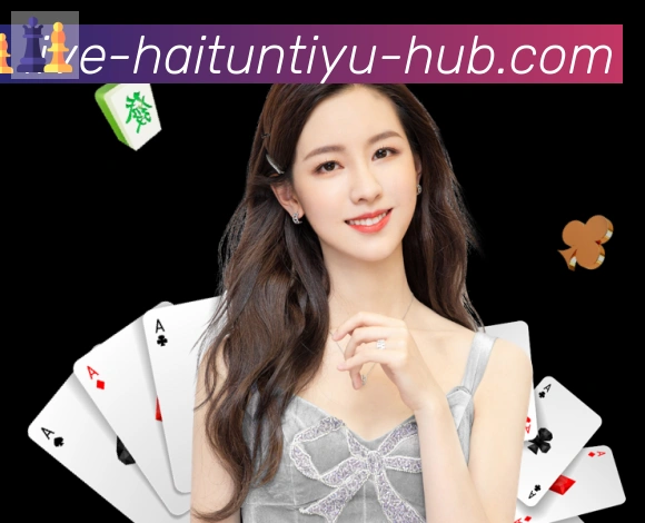 海豚直播体育全站App