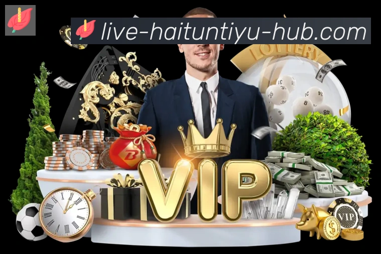 体育App